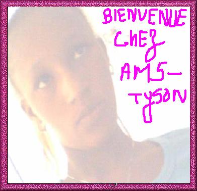 cool